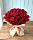 Букет 29 Красных роз в Нижней Омке