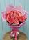 Букет 15 Розовых роз Равель в Нижней Омке