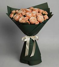 Букет Элегантный в Нижней Омке