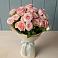 Букет Розовый шарм в Нижней Омке